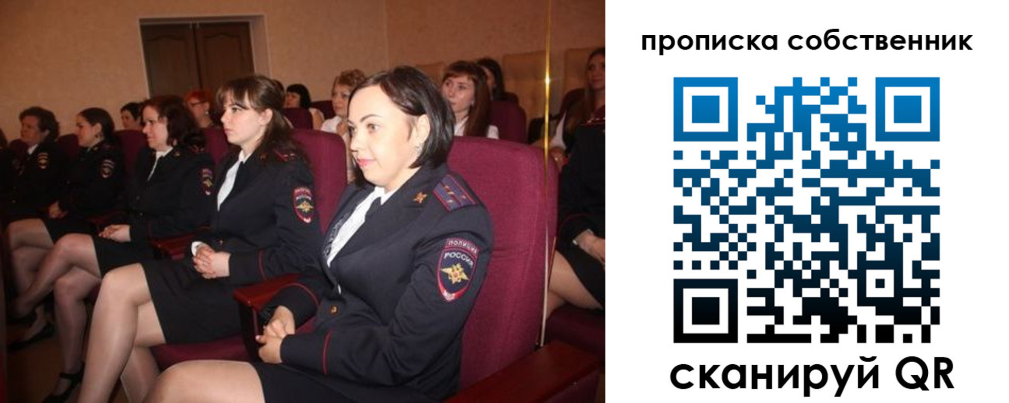 регистрация для дет. сада в Нижней Туре