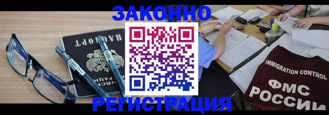 найти адрес прописки в Нижней Туре