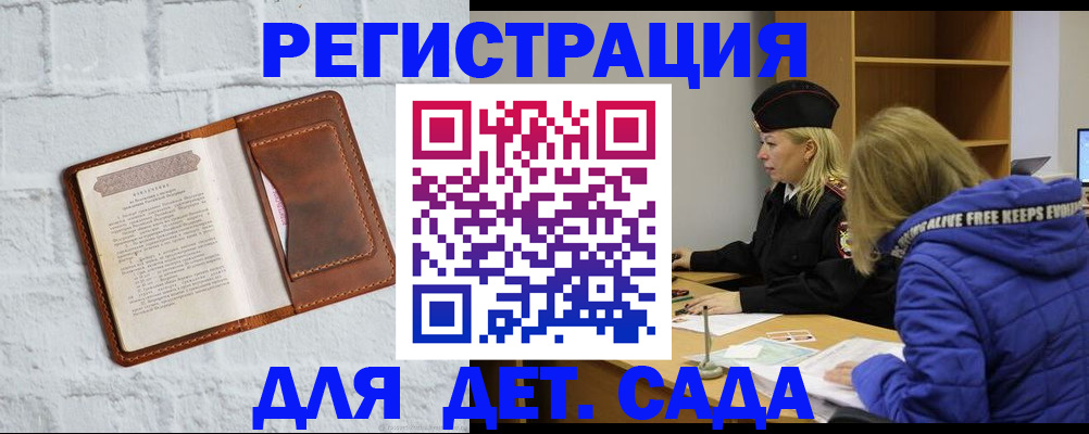 форма 3 в Нижней Туре